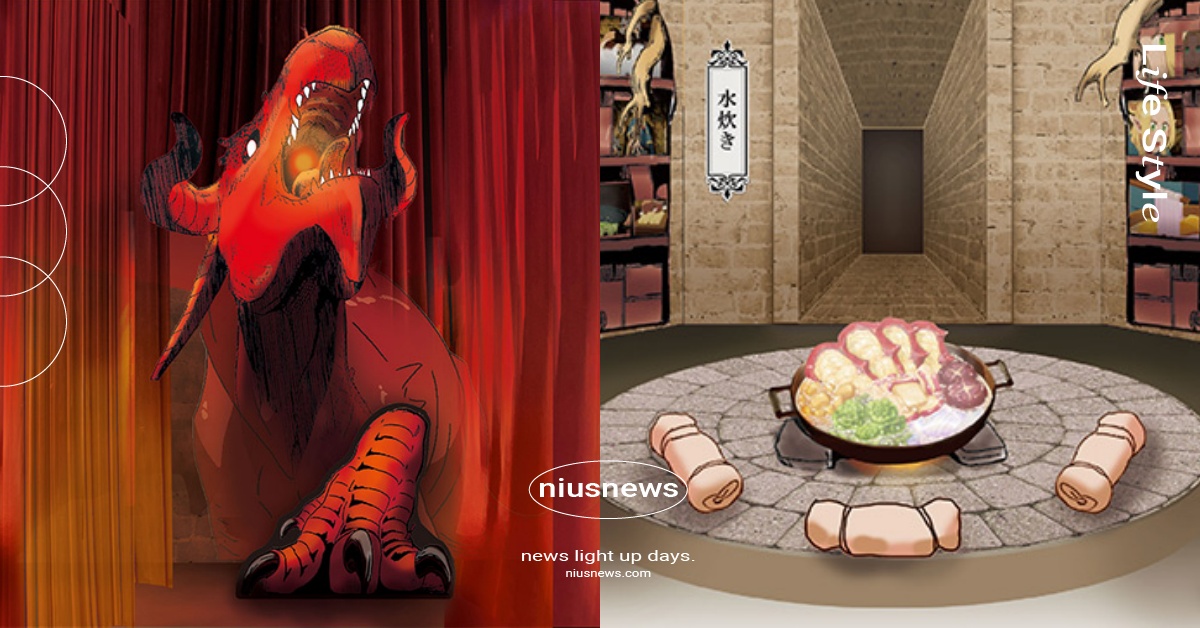東京《迷宮飯》迷宮探索展3亮點！料理魔物場面神還原、等身「炎龍」現身太震驚 Netflix、動畫、動漫、迷宮飯、迷宮探索展、迷宮飯展、九井諒子、美食番、冬季新番