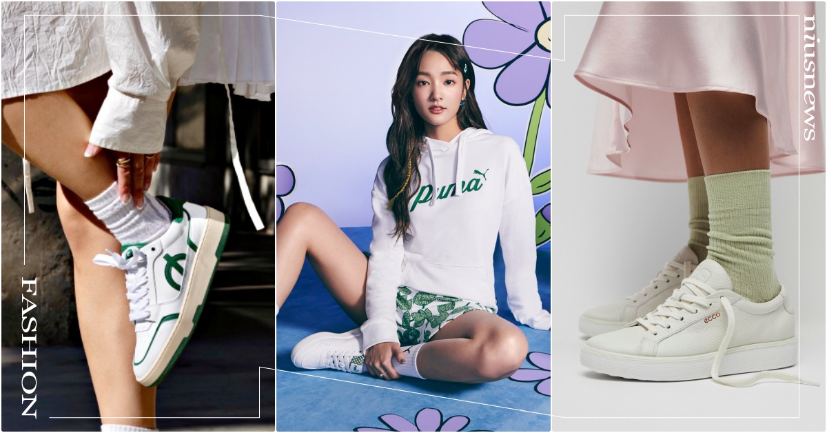 2024年4雙「環保奶油小白鞋」推薦！王淨同款PUMA、李奧納多最愛純素鞋超百搭 環保奶油小白鞋、PUMA王淨、小白鞋推薦、運動白色球鞋推薦、全白運動鞋推薦、環保材質運動鞋、王淨球鞋、PUMA小白鞋、ECCO小白鞋、HOKA小白鞋、LØCI小白鞋