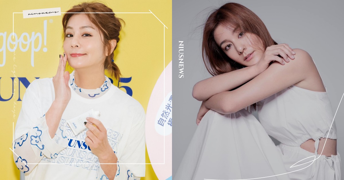 熱愛戶外活動膚況依舊好！外景主持莎莎分享4招懶人極簡保養，這招皮膚科醫師也認證 莎莎、防曬、女星保養、減法保養、曬傷