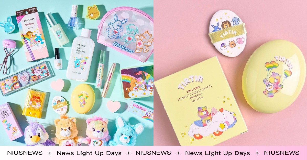 彩虹熊集體出沒！日本PLAZA推出CareBears聯名彩妝，睫毛膏、氣墊快搶收 PLAZA、carebears、彩虹熊、聯名、日本必買、日本藥妝店