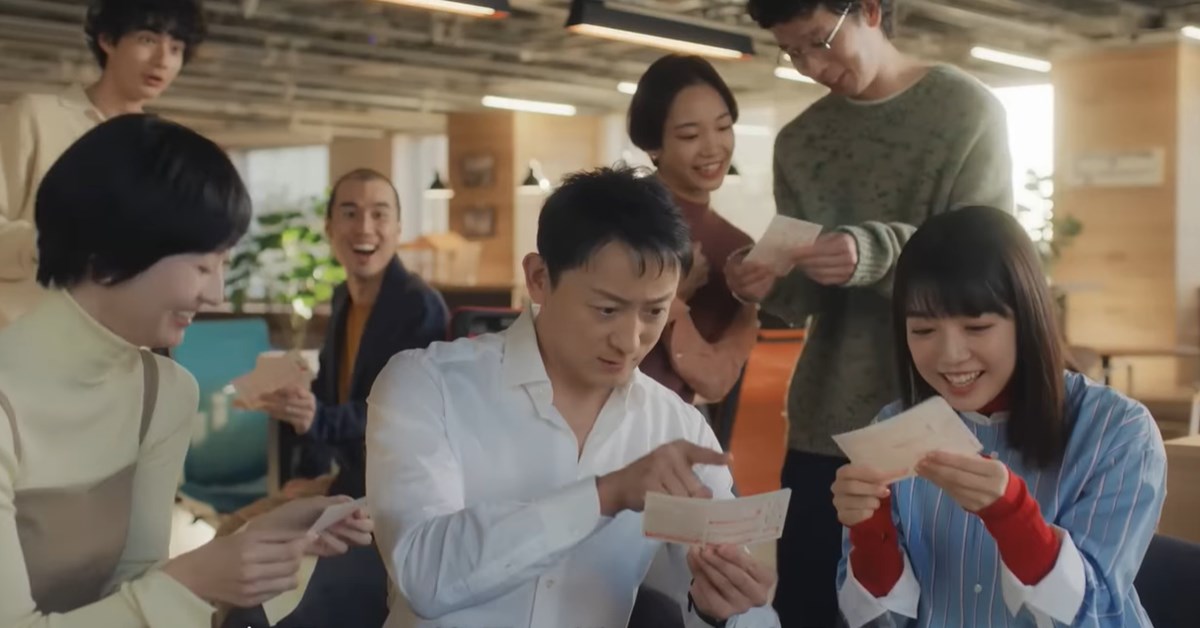 向上管理有一套，耕史升官在望 LOTO7、樂透、日本、他和她和十億男