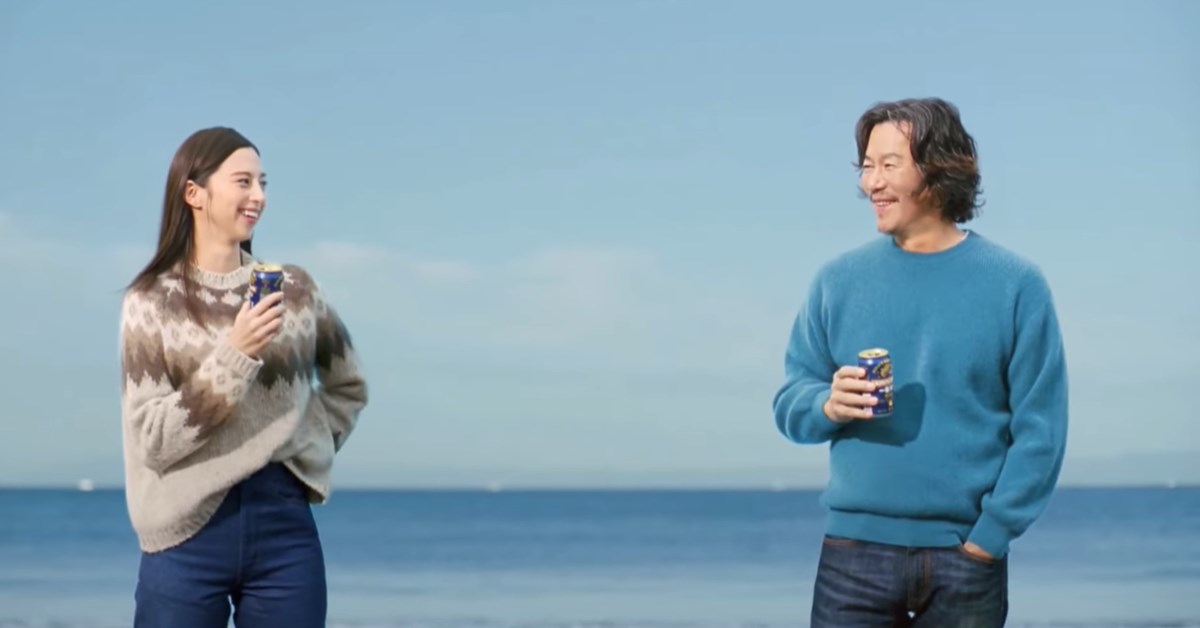 最下酒的料理，你會選哪一道？ KIRIN、無糖啤酒、KIRIN BEER、啤酒、豐川悅司、中条あやみ