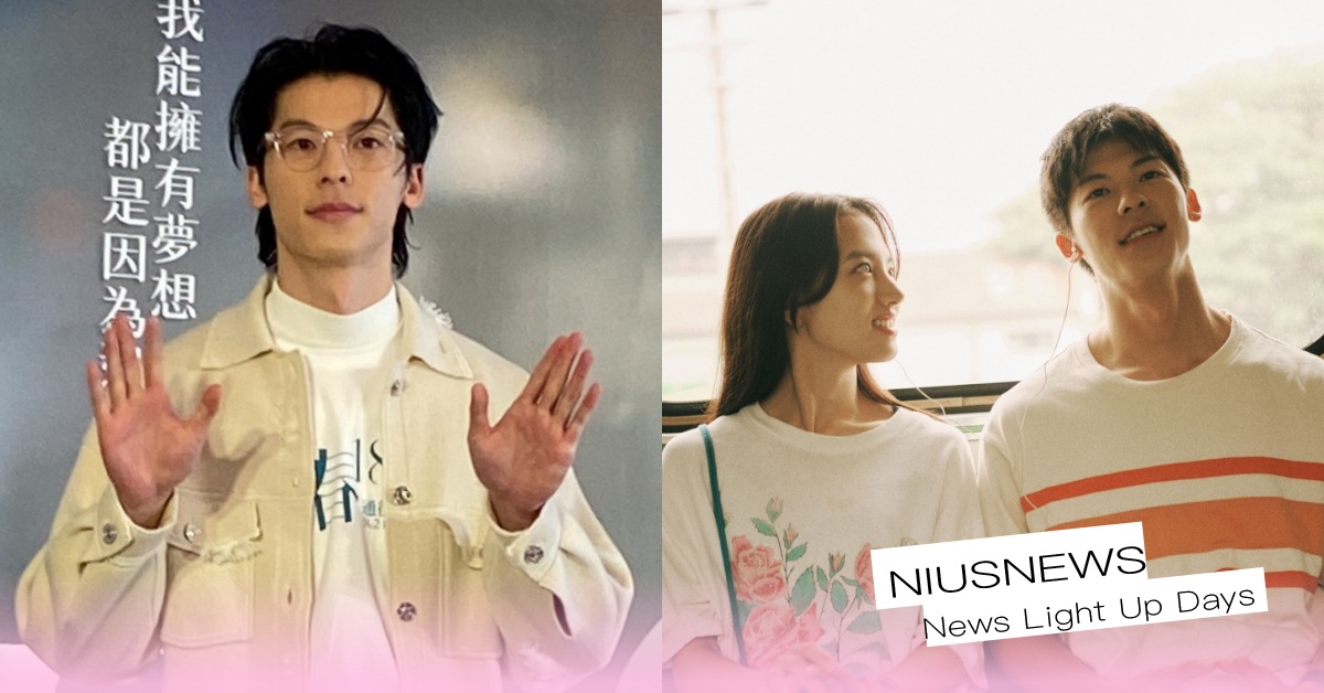 《青春18x2》許光漢：從演以來最貼近自我的角色、親曝「初戀」浪漫騎車回憶！ 青春18x2、許光漢、清原果耶、曾少宗、李冠毅