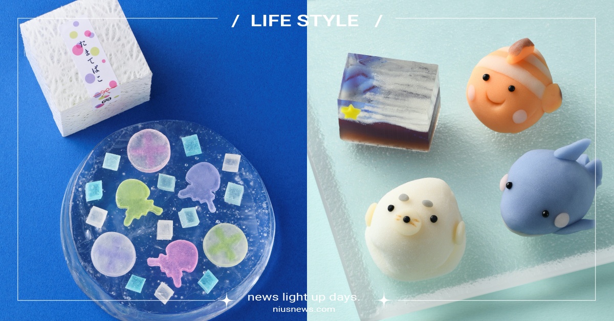 日本推出5大水族館主題和菓子！水母造型琥珀糖超美、小海豹麻糬捨不得吃 水族館、水族館和菓子、日本和菓子、日式點心、日本點心