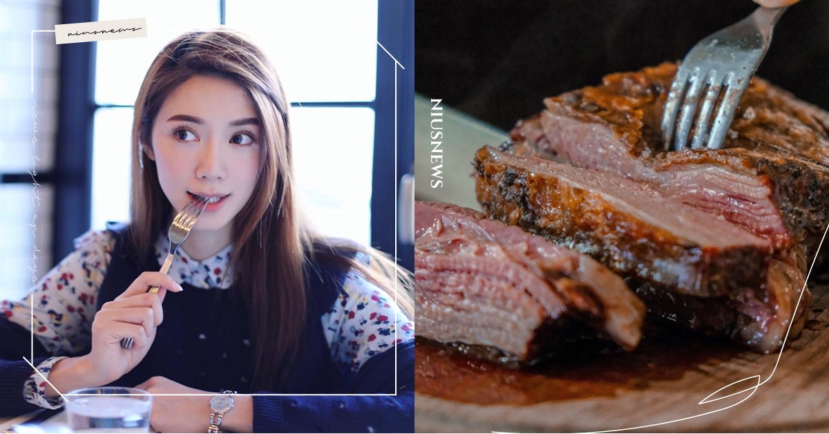 心理測驗「吃牛排方式看出隱藏個性」？5大切肉下刀習慣，看出你不為人知的一面 心理測驗、心測、隱藏個性、吃牛排、切肉