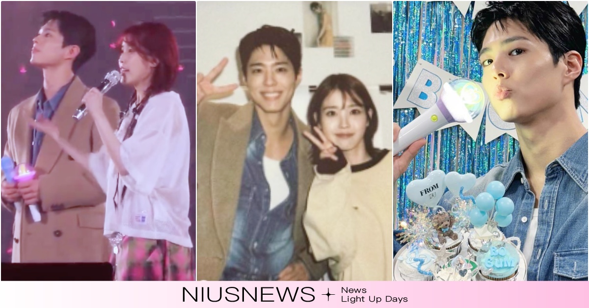 IU＆朴寶劍「2024最期待情侶演唱會合體」！曬女神貼心後台禮物，甜誇：他超帥氣 IU朴寶劍、IU朴寶劍演唱會、IU朴寶劍新劇、IU2024韓劇、IU台北演唱會