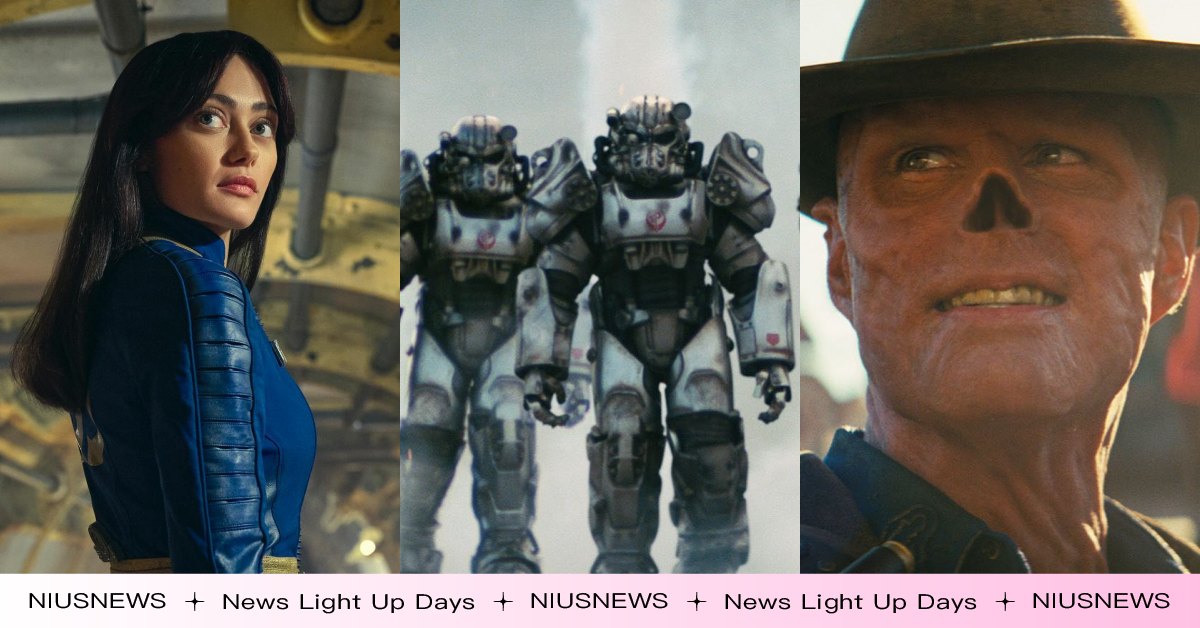 電玩改編《異塵餘生》影集正式預告公開！核戰爆發摧毀文明4月12日上線 異塵餘生、異塵餘生影集版、異塵餘生美劇、異塵餘生上線、異塵餘生預告、異塵餘生主角