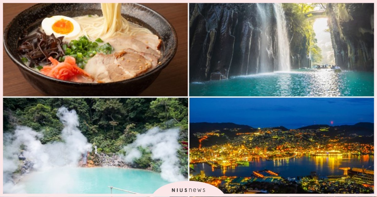 新手玩日本九州全攻略！各地區特色+必吃料理，熊本自來水超好喝？ 福岡、鹿兒島、熊本、九州地方、宮崎、長崎、大分、佐賀