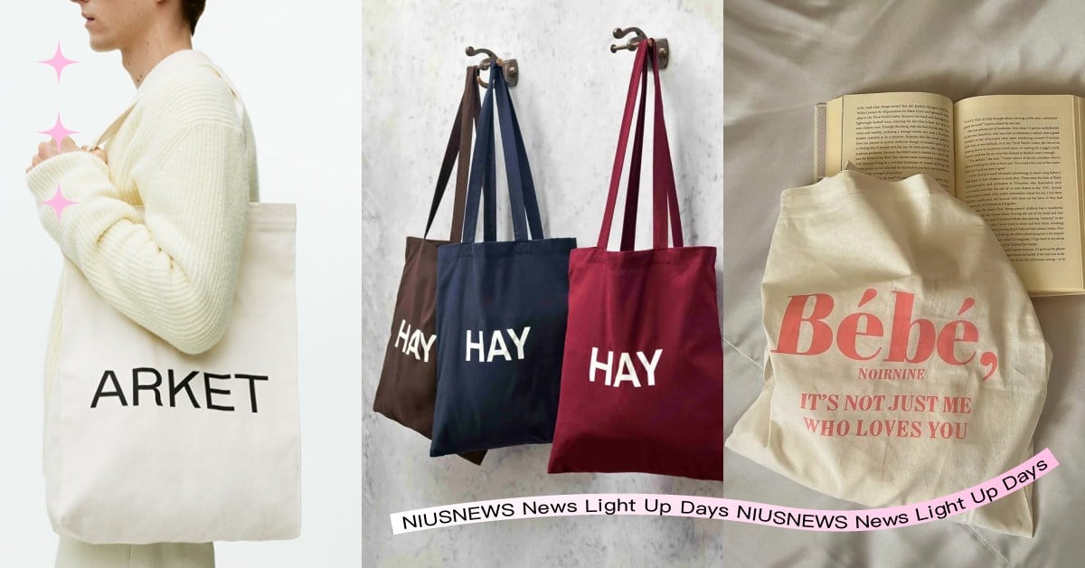 5款好看又實用「LOGO帆布袋」！人氣HAY包390元可收、IG爆紅BÉBÉ來台 2024帆布包推薦、ARKET、HAY、NOIRNINE、BÉBÉ、MAISON KITSUNÉ、A.P.C