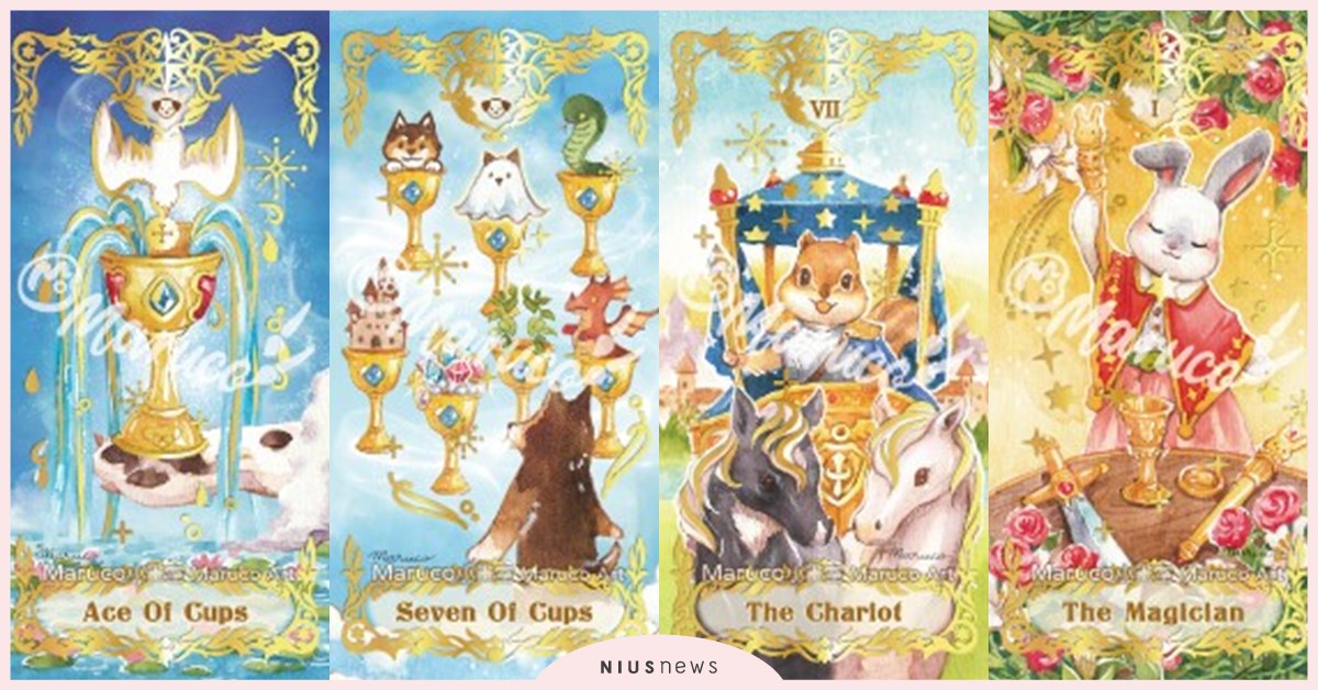 塔羅測驗「你的改運幸運地點」！最近需要到哪些地方充分休息、補充元氣？ 心理測驗、 心測、性格測驗、幸運地點