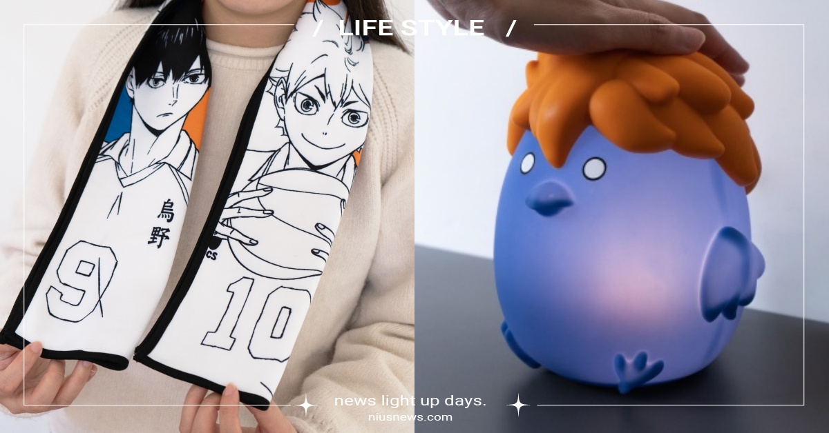 7-11《排球少年》15款集點加價購！影山毛巾捨不得用、日向小烏鴉拍拍燈必須擁有 排球少年、週邊、商品、排球少年球員套卡組、毛巾