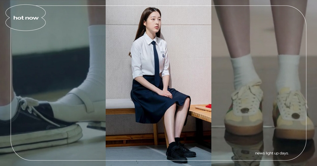 《金字塔遊戲》張多雅穿這些「踩鞋霸凌」！GUCCI德訓鞋、PRADA帆布鞋一次看 金字塔遊戲、張多雅、金知妍、PRADA、MCM、GUCCI、Rachel Cox、NEW BALANCE、AUTRY