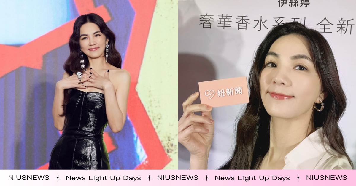 怎維持頭髮柔順有光澤？ELLA親授超詳細「洗護吹」SOP，兩天洗一次頭髮還是超香 ELLA、女星保養、護髮、洗髮