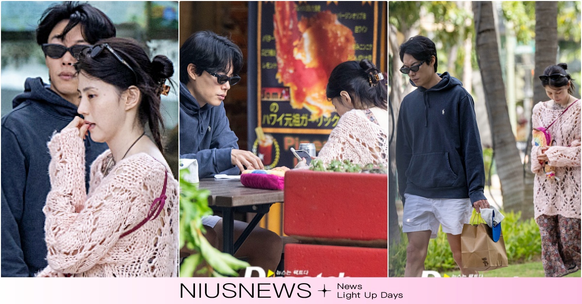 D社曬韓素希＆柳俊烈認愛後「12張夏威夷冷戰照」！爆與惠利分手時間網傻：腦補洗白 惠利柳俊烈、惠利男友、狗善CP、柳俊烈女友、柳俊烈分手、柳俊烈韓素希、韓素希戀愛、韓素希男友、韓素希約會、韓素希緋聞、2024韓星戀愛