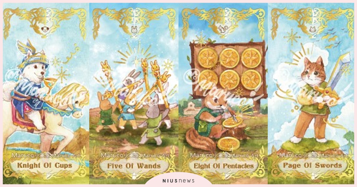 一張牌測「你的社恐程度」是顯性or隱性？聚會前焦慮到睡不著？｜塔羅測驗 塔羅測驗、塔羅、塔羅牌、塔羅心測、塔羅占卜、社交恐懼