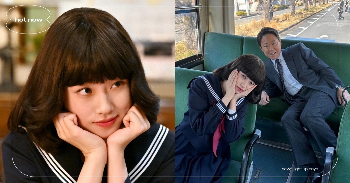 《極度不妥》河合優實8大介紹！被譽「小山口百惠」、曾經客串《初戀》這角色？ 極度不妥、河合優實、小川純子、純子、小山口百惠、初戀、宮藤官九郎、宮藤官九郎日劇