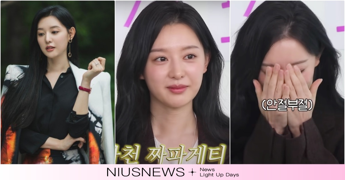 《淚之女王》金智媛自爆「超狠節食減肥1年」！百貨女王下戲超反差萌喊：想吃炸醬麵 淚之女王、淚之女王線上看、淚之女王韓劇、淚之女王男女主角、淚之女王金智媛、金智媛金秀賢、金智媛綜藝、金智媛新戲、金智媛2024韓劇、金智媛減肥、韓星減肥