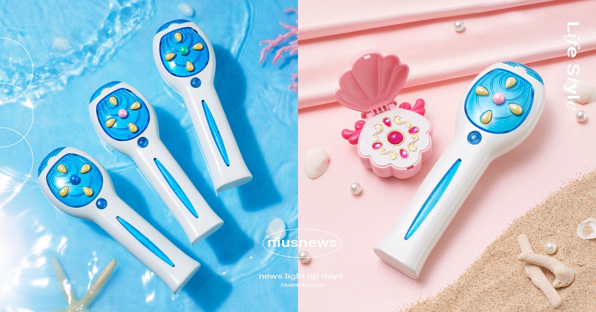 《真珠美人魚》麥克風實體化！真實比例大小神還原、搭配變身器秒成人魚公主 真珠美人魚、真珠美人魚20週年、真珠美人魚麥克風、露亞麥克風、露亞