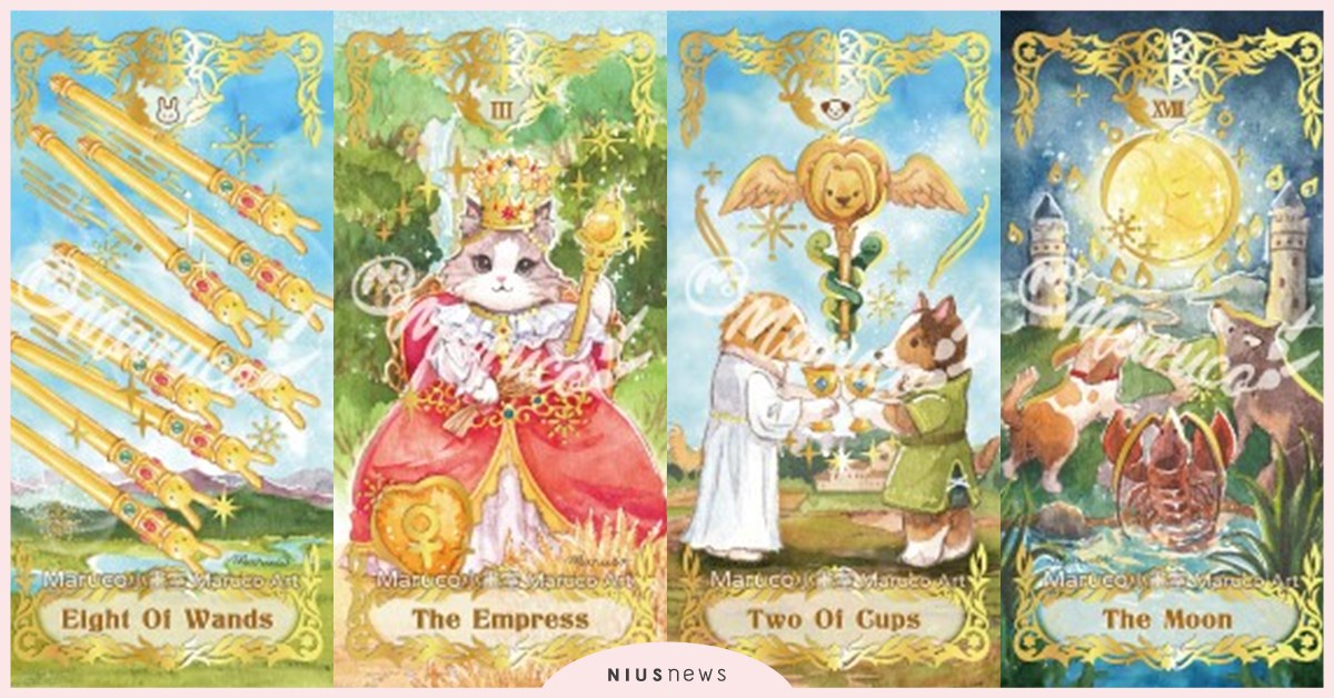 他到底有沒有喜歡我？一張牌測暗戀對象是「真動心or在放線」？｜塔羅測驗 塔羅測驗、塔羅、塔羅牌、塔羅心測、塔羅占卜、曖昧、戀愛