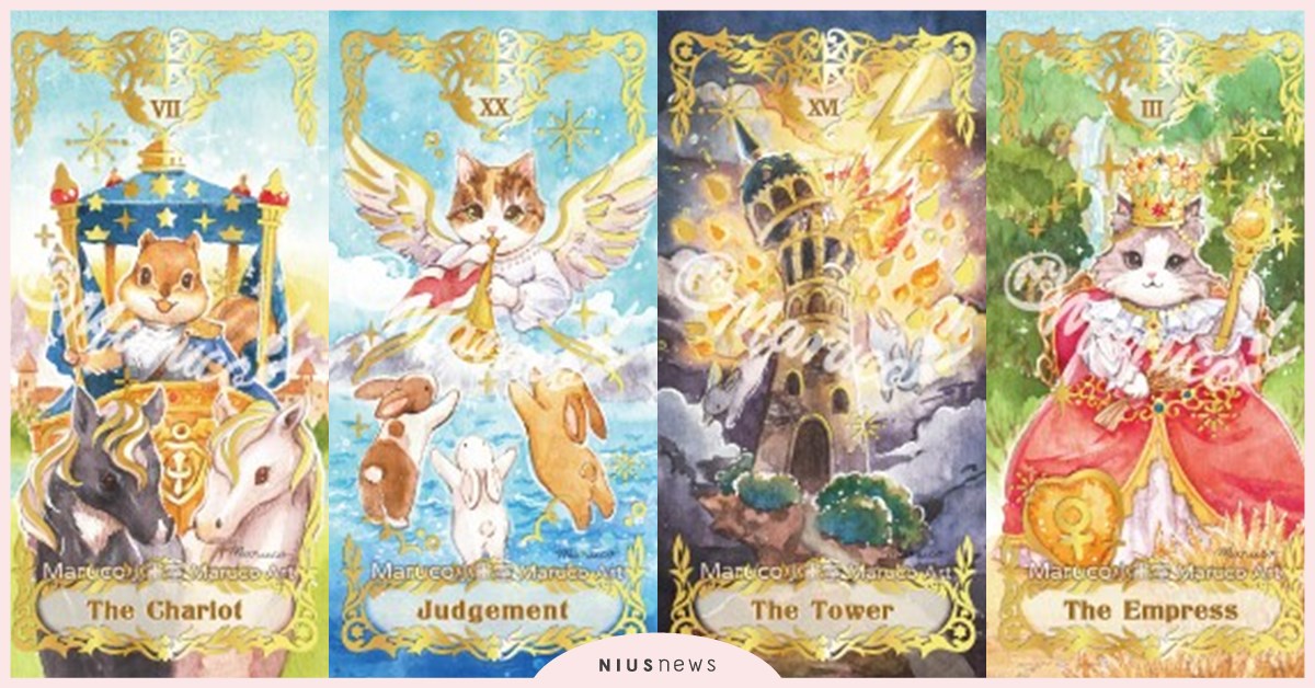 2024你會奔向哪種未來？一張牌測「你的心將踏上什麼旅程」？｜塔羅測驗 塔羅測驗、塔羅、塔羅牌、塔羅心測、塔羅占卜、未來