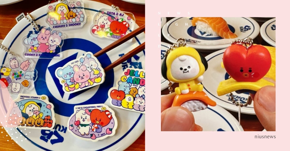 藏壽司×BT21聯名15款扭蛋！立體吊飾搭配玉子燒、鮭魚握壽司ARMY們超萌必收 藏壽司、BT21、BTS、扭蛋、藏壽司扭蛋
