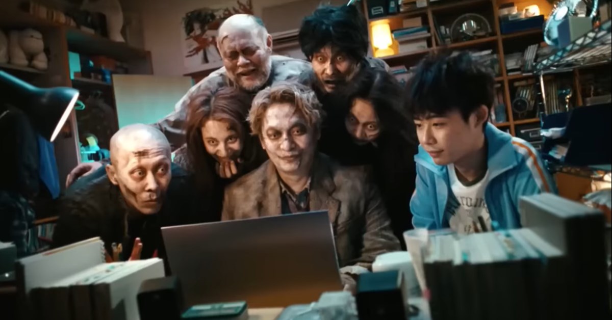 免費獲得香取慎吾，風險就是會被咬 香取慎吾、新楓之谷、Maple Story