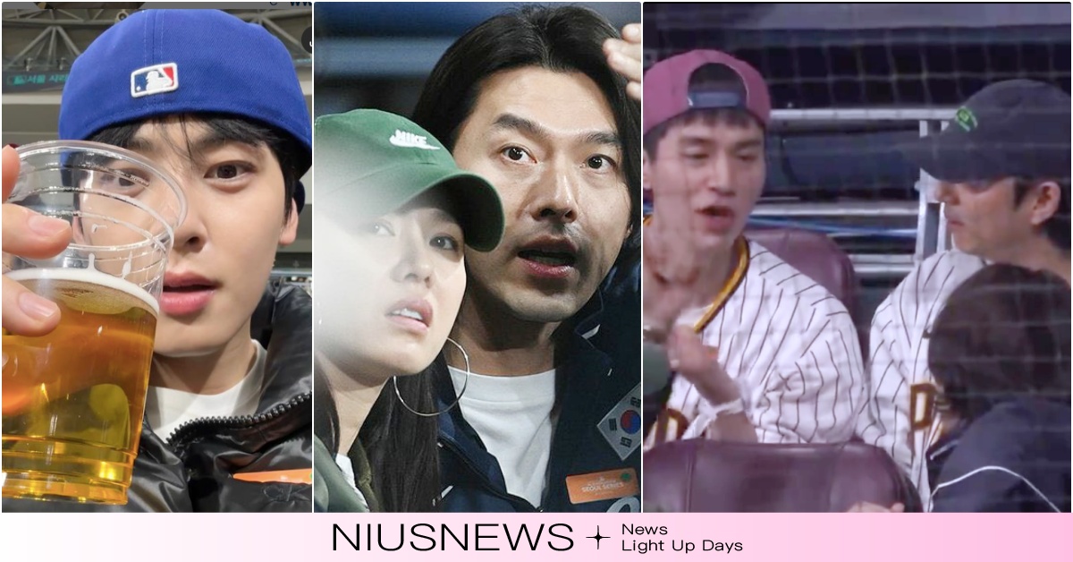 MLB韓國戰「玄彬、孫藝真、死鬼CP」9大咖韓星台下畫面曝！伯賢唱國歌孫仙這表情 伯賢MLB、MLB玄彬孫藝真、MLB金材昱、MLB孔劉以李棟旭、MLB車銀優、玄彬當爸、孫藝珍懷孕、孫藝珍當媽、玄彬孫藝珍、玄彬孫藝珍生產、玄彬孫藝珍近況、玄彬孫藝珍結婚、玄彬孫藝珍婚禮、玄彬孫藝珍、韓星夫妻、2022韓星結婚