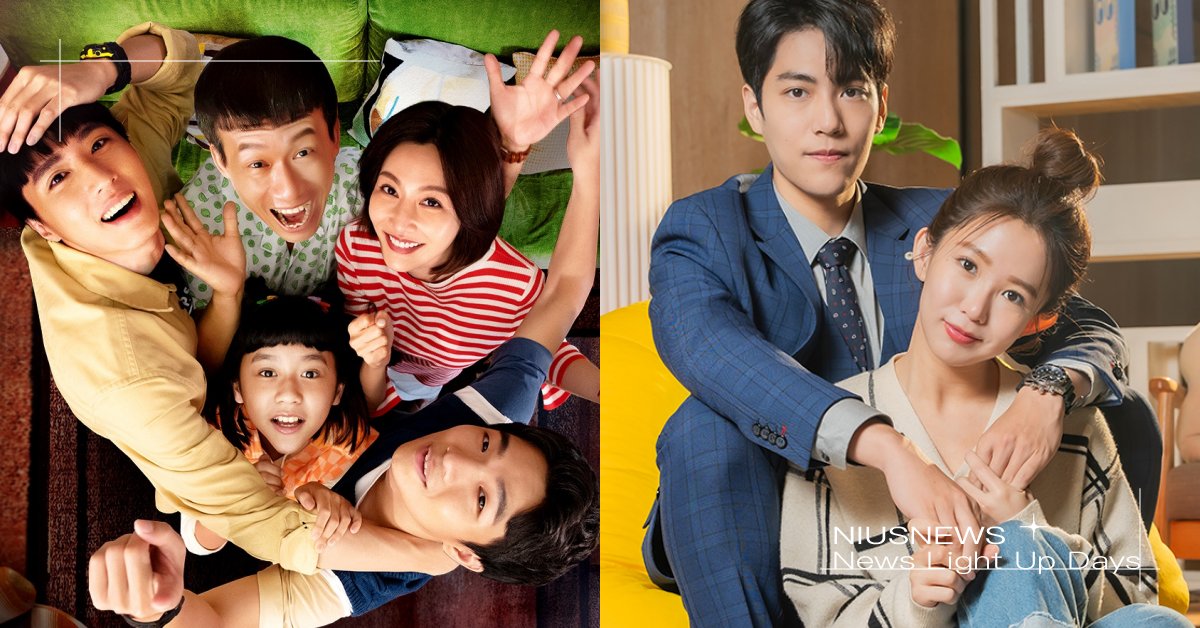 小資族必看4部「省錢」台劇！《省省吧！我家富貴發》節流秘招、「沈杏仁」小資始祖 省錢台劇、省錢戲劇、小資女戲劇、小資女、小資女孩向前衝、女力報到-小資女上班記、省省吧！我家富貴發、完全省錢戀愛手冊