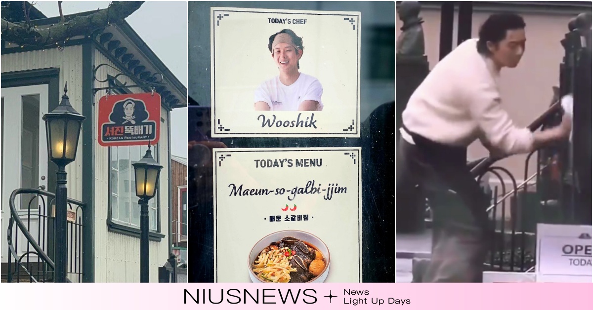 《瑞鎮家2》「崔宇植篡位朴敘俊」升職當主廚？冰島開店路透照流出、最新菜色爆熱議 瑞鎮家2冰島、瑞鎮家第二季、瑞鎮家2朴敘俊、瑞鎮家2崔宇植、瑞鎮家綜藝、瑞鎮家朴敘俊、瑞鎮家Ｖ、瑞鎮家崔宇植、瑞鎮家2、尹食堂3、尹食堂Ｖ、防彈少年團V、朴敘俊V、瑞鎮家開播、瑞鎮家V、尹食堂、瑞鎮家、羅PD、羅䁐錫、李瑞鎮、鄭有美、朴敘俊、崔宇植