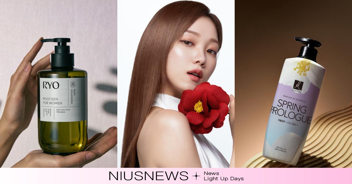 台韓女星愛用開架洗髮精推薦！Ella兩天洗頭還有髮香、李聖經推紅瓶洗後柔順輕盈 洗髮精、開架、韓星愛用、女星保養、頭髮保養