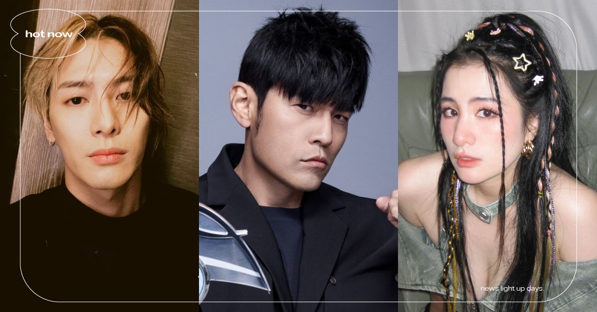 《說唱夢工廠》陣容曝光！網傳「周杰倫、王嘉爾」擔任導師？呆寶靜宣告參戰！ 說唱夢工廠、嘻哈節目、說唱、嘻哈、饒舌、周杰倫、王嘉爾、GAI、呆寶靜