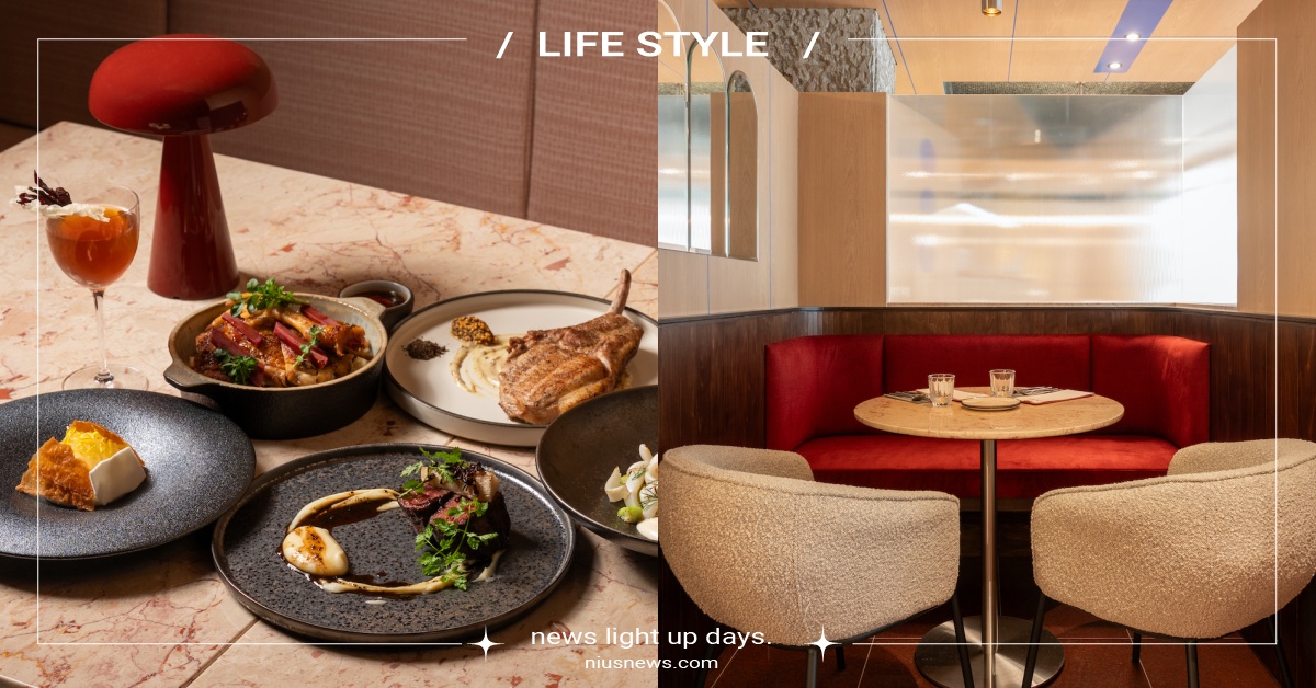 瑪黑家居全新餐廳「Ochre」開幕12大必吃推薦！台北大巨蛋美食攻略＋1 Ochre菜單、瑪黑家居、大巨蛋必吃、大巨蛋美食、瑪黑餐酒