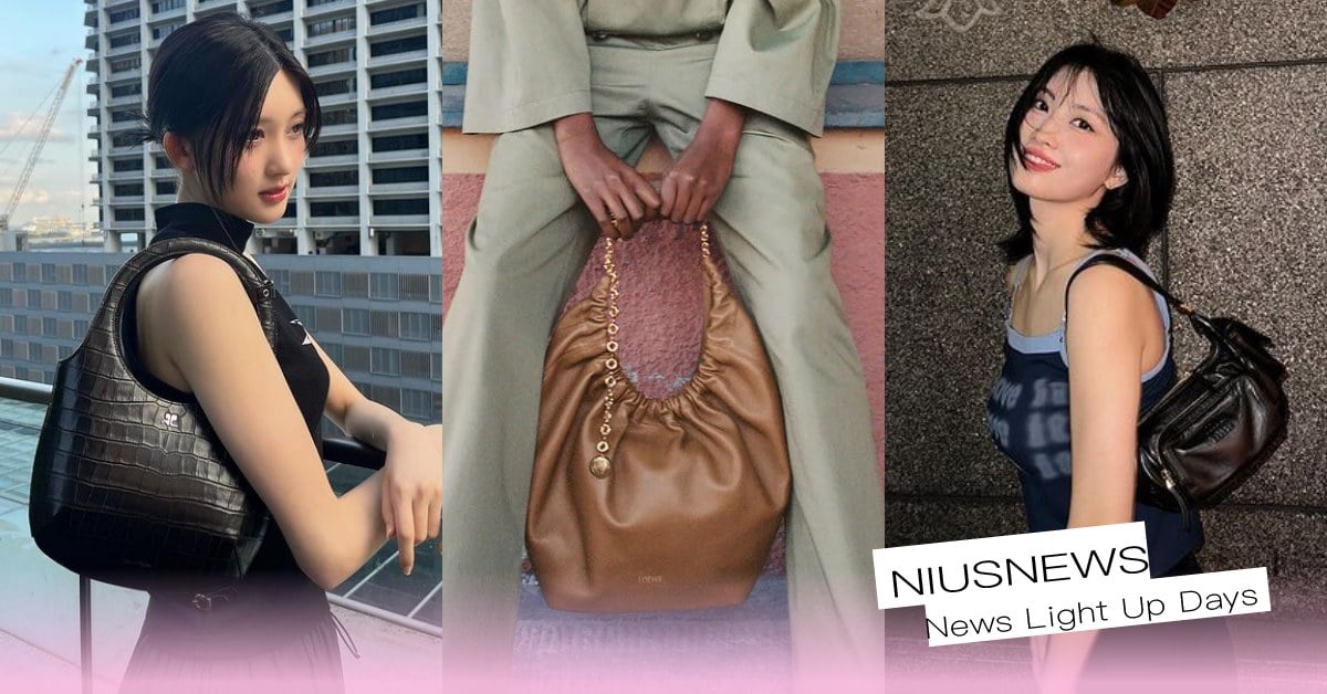 大家都在搜！2024春季10款「熱門精品包」：韓妞新寵COURRÈGES要認識！ 2024春季10大流行包款、LYST24ss、VALENTINO、JACQUEMUS、COURRÈGES