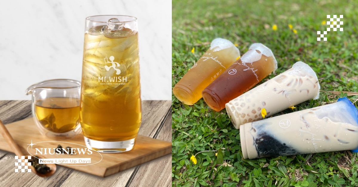 愚人節一日手搖限定優惠！Mr.Wish高山青茶免費喝、七盞茶送大杯冬瓜茶 愚人節、手搖飲、手搖飲優惠、Mr.Wish、總裁點點頭、七盞茶、愚人節手搖飲優惠