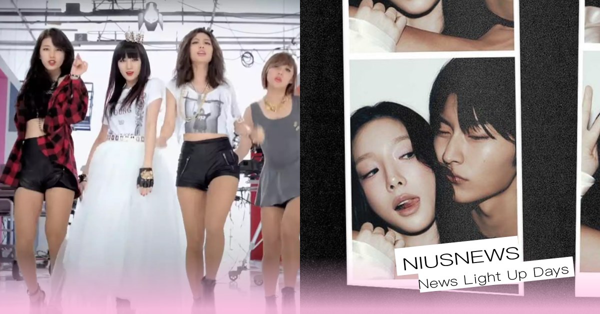 慢走不送！盤點韓星6首「單身萬歲」神曲！miss A：「我沒有男人也能好好生活」 韓星單身萬歲歌單、missA、太妍、Jennie、ITZY、BLACKPINK、Somi