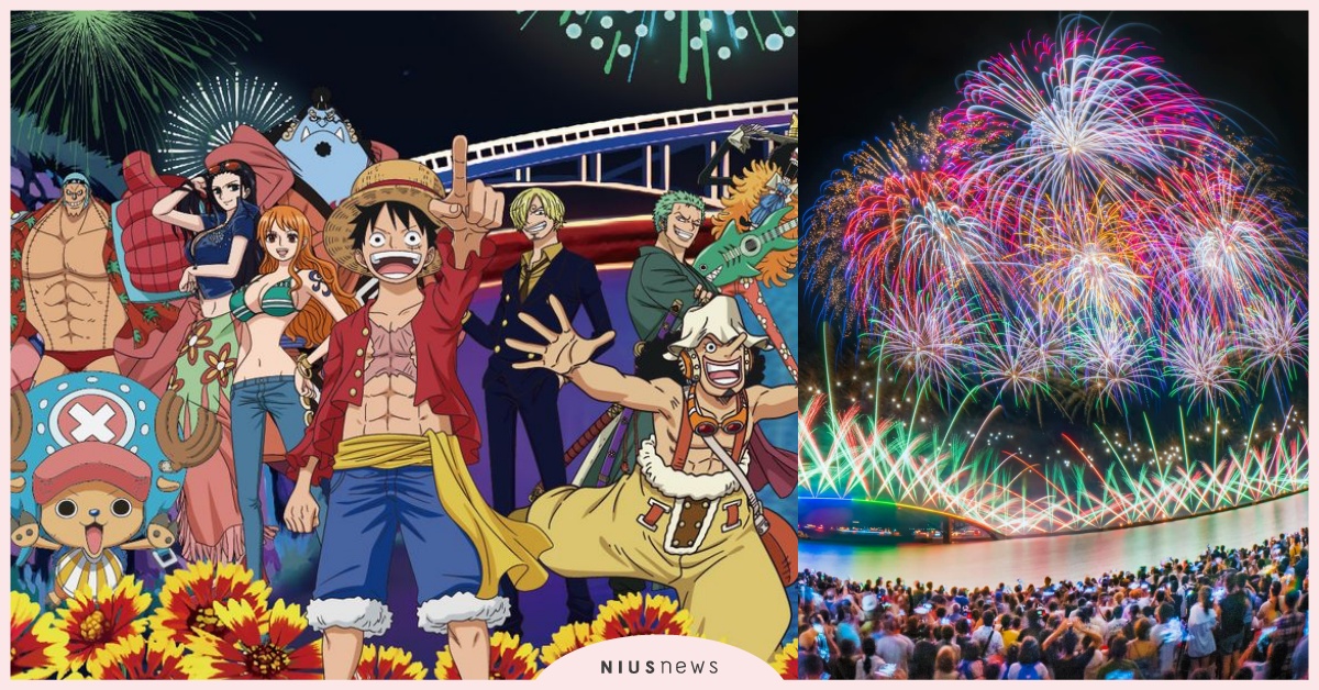 2024澎湖花火節×航海王15大攻略！主題無人機和煙火秀，輕食餐廳和周邊商品 2024澎湖花火節日期、2024澎湖花火節主題、2024花火節、航海王花火節、海賊王、魯夫、索隆、娜美、騙人布、香吉士