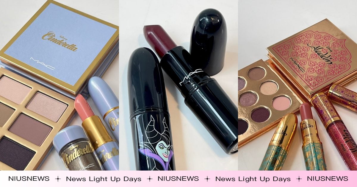 迪士尼粉快收！M·A·C 40週年推迪士尼復刻彩妝，仙履奇緣、黑魔女子彈唇膏必搶 迪士尼、聯名、M·A·C、阿拉丁、黑魔女、仙履奇緣系列、仙度瑞拉