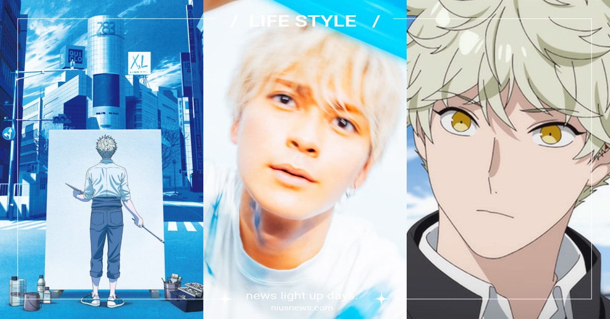 《藍色時期》真人版電影預告+選角公開！「索隆弟」真榮田鄉敦飾演八虎，日本8月上映 藍色時期、藍色時期真人版、藍色時期真人電影、矢口八虎、真榮田鄉敦、高橋文哉、板垣李光人、櫻田日和、ブルーピリオド、実写映画化