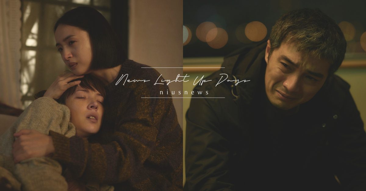 30句《不夠善良的我們》結局台詞超戳心看哭！林依晨：我恨你把我的愛當成理所當然 不夠善良的我們、不夠善良的我們結局、不夠善良的我們劇情、不夠善良的我們語錄、不夠善良的我們台詞、不夠善良的我們金句、林依晨、許瑋甯、賀軍翔、柯震東、2024台劇、徐譽庭