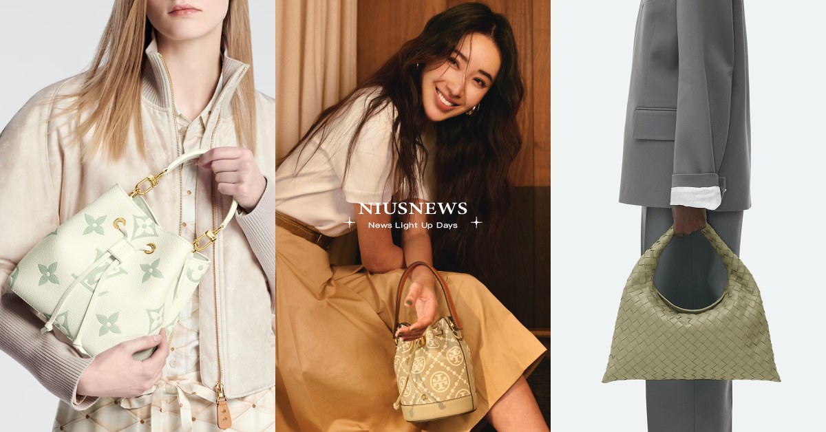 抹茶控必看！2024春季6款「抹茶拿鐵」精品包：隋棠同款2萬有找、LV小花超Q！ 2024精品包推薦、LOEWE、BOTTEGA VENETA、TORY BURCH、VALEXTRA、COACH、LOUIS VUITTON