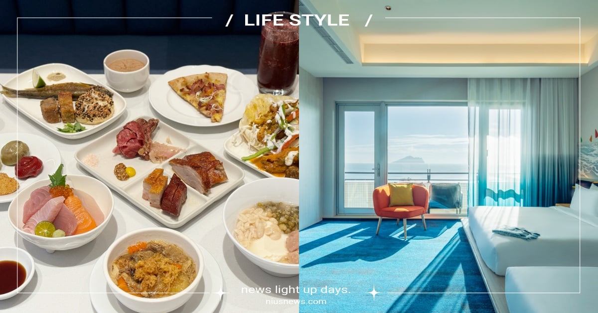 2024凱渡廣場酒店「自助餐」開放訂位！全台唯一館內騎馬體驗，10大新五感玩法 凱渡廣場酒店、凱渡廣場酒店自助餐、凱渡廣場酒店一泊二食、凱渡廣場酒店官網、宜蘭凱渡廣場酒店、2024宜蘭景點、2024宜蘭親子住宿