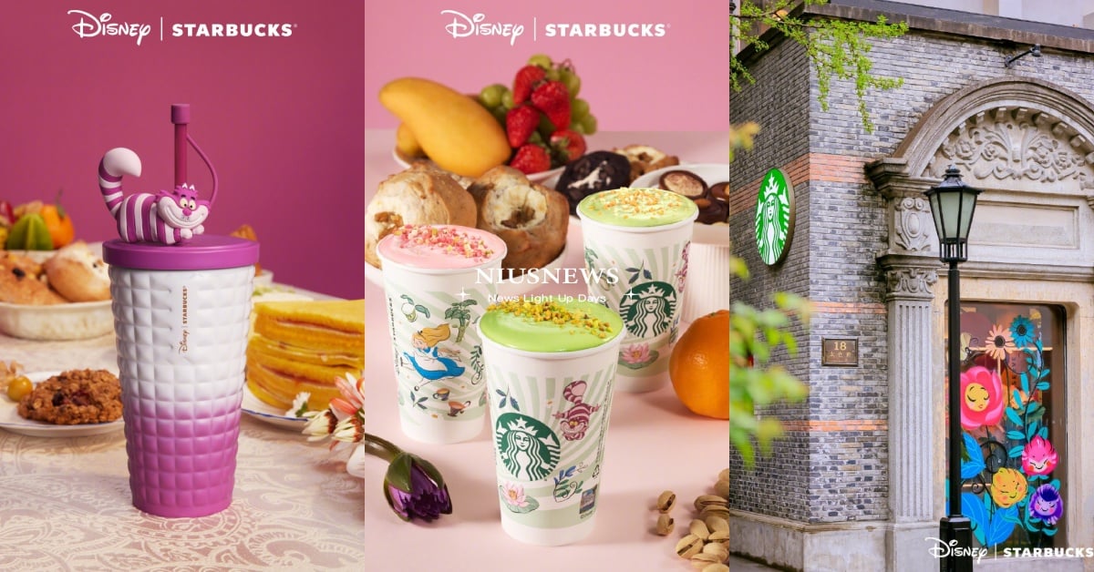 中國星巴克聯名《愛麗絲夢遊仙境》！3款全新拿鐵、迪士尼超萌周邊和主題店一次看 中國、星巴克、中國星巴克、迪士尼、愛麗絲夢遊仙境、聯名、周邊商品、聯名飲品、聯名杯款