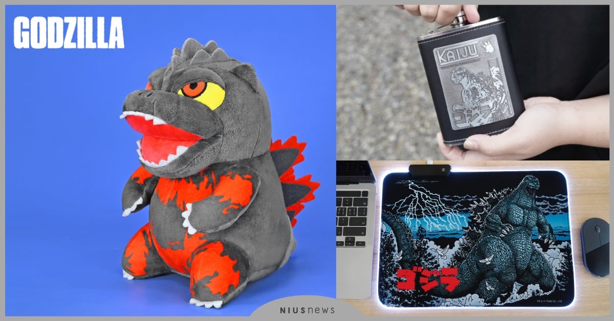 7-11「哥吉拉」20款周邊！「原子吐息」造型存錢筒、紅蓮款坐姿哥吉拉鐵粉必收 哥吉拉、哥吉拉周邊、哥吉拉與金剛、周邊、存錢筒、玩偶