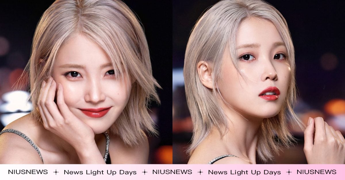 IU李知恩代言再+1！接棒潤娥晉升雅詩蘭黛首位全球品牌大使，愛用底妝、唇色快跟買 IU、演唱會、女星保養、韓星、李知恩、幼態感、代言、品牌大使