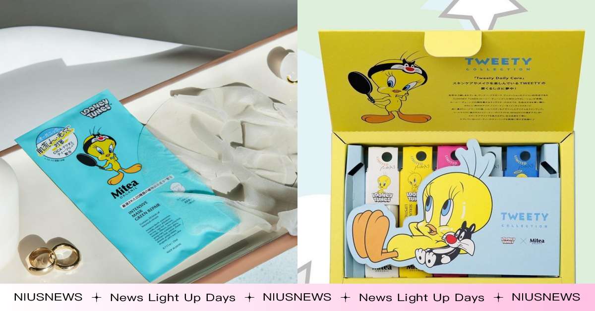 崔弟粉必須收！日本有機保養品牌推出崔弟聯名美妝，潤唇膏、修護面膜可愛又實用 崔弟、聯名、