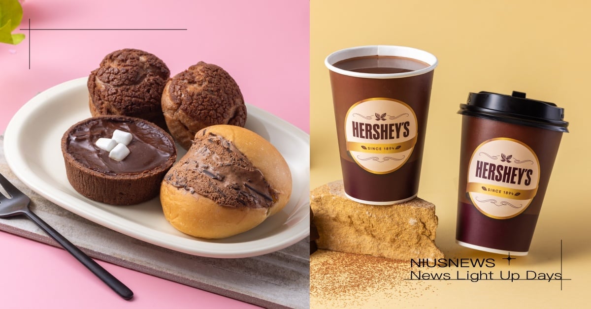 7-11×HERSHEY’S推10款新品！爆餡羅馬包、伯爵巧克力塔超濃郁必嚐 HERSHEY’S、7-11、巧克力、聯名、可可、泡芙、三明治