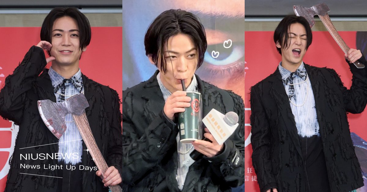 《怪物樵夫》龜梨和也來台狂喝珍奶大比愛心！幽默爆料「暴力一幕」、為戲斷絕朋友往來 龜梨和也、怪物樵夫、龜梨和也來台、怪物樵夫劇情、龜記、珍珠奶茶