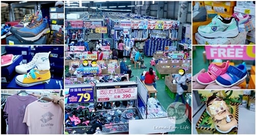 2024美力運動世界中清倉庫特賣會，新春開倉首六日超殺早鳥優惠，跑鞋/健走休閒鞋 台中特賣會、台中運動鞋特賣、運動鞋特賣會、童鞋特賣