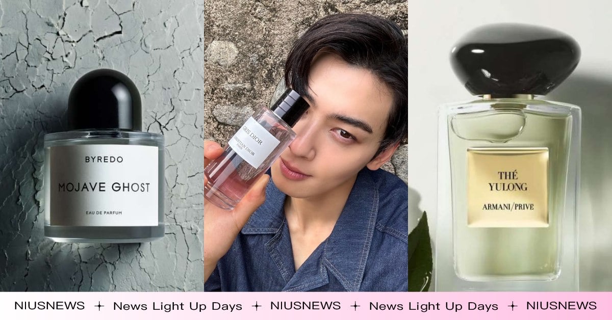 10款女生無法抗拒的「男友香」！車銀優、李俊昊同款超多人愛，GD愛香神秘又性感 男香、男友香、車銀優、周翊然