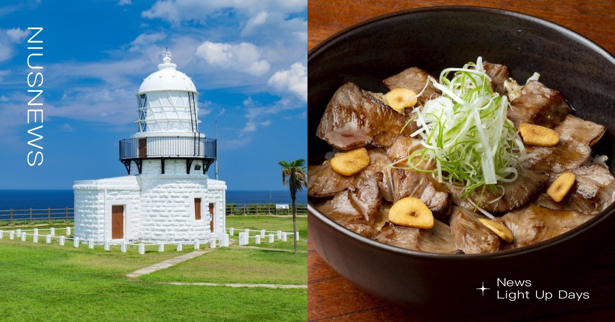 新手玩日本石川「能登地區」攻略！連續35年冠軍溫泉、一口入魂「能登牛」必吃 日本、日本旅遊、石川縣、能登地區、能登